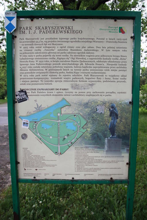 Dedek Park - Historyczny Dworek W Pieknym Parku Skaryszewskim Obok Stadionu Narodowego วอร์ซอ ภายนอก รูปภาพ